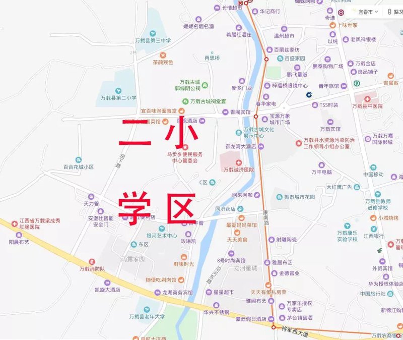 家居用品零售行业动态分析与展望